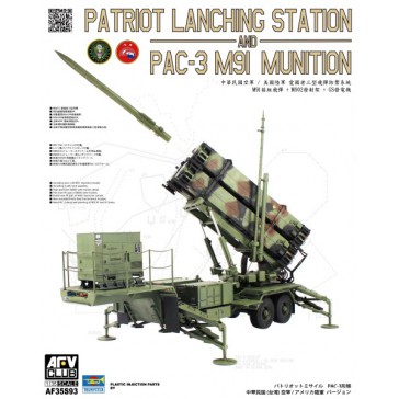 Patriot Launching Station & Pac-3 Patriot 1/35