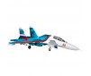 Su-30 Twin 70mm EDF PNP w SPMX50006S50