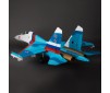 Su-30 Twin 70mm EDF PNP w SPMX50006S50