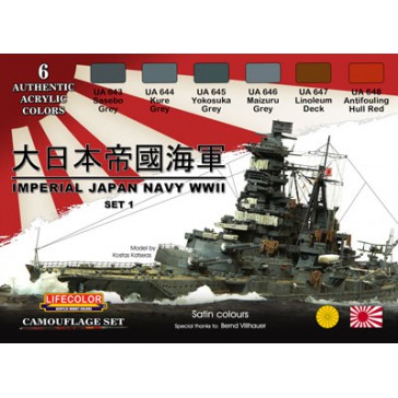 Imperial Jap.Navy WWII Set 1 (6c.)