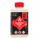 DISC.. Burning Fuel Off Road 25 (1L)