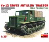 Sov.Artil.Tractor YA12 1/35