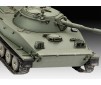 PT-76B - 1:72