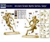 Ancient Greek Myths Satyr 1/24