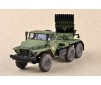 Russian BM-21 Grad Mult.Rocket 1/35