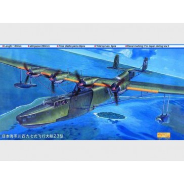 Mavis Boat H6K5/23 1/144