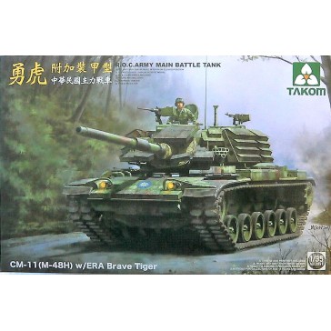 ROC Army CM11 (M48H) & ERA Br. 1/35