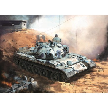 IDF Medium Tank Tiran 4in1     1/35