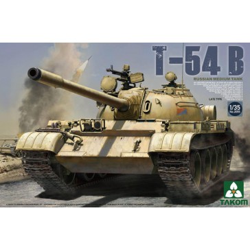 T-54 B Late Type               1/35