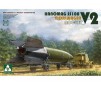 Ballistic MissileV-2           1/35
