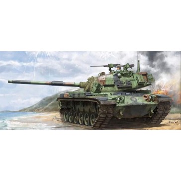 ROC Army CM11 (M48H) Brave Tig.1/35