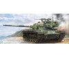 ROC Army CM11 (M48H) Brave Tig.1/35