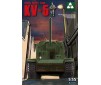 Soviet Super Heavy Tank KV-5   1/35
