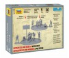 1/72 GERMAN 120-MM MORTAR WITH CREW WWII