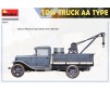 Tow Truck AA Type 1/35