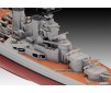 HMS HOOD vs. BISMARCK - 80th Anniversar 1:700 & 1:720