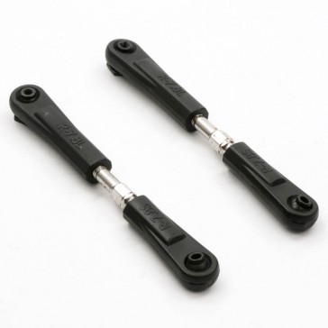 DR8 REAR UPPER SUSPENSION ARMS (PR)