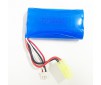 BUZZSAW LI-ION 1200MAH 7.4V BATTERY