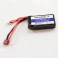 DISC.. VECTOR SR48 11.1V 1000MAH 20C LIPO BATTERY XT60