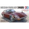 Nissan Fairlady 240ZG