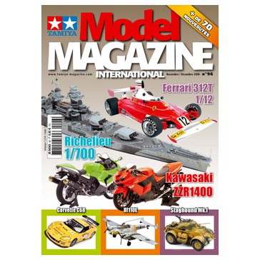 DISC.. Tamiya Model Magazine 96