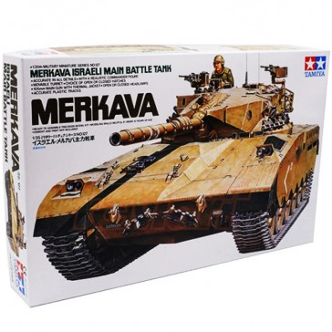 Merkava