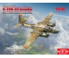 B-26B-50 Invader 1/48