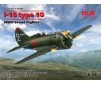 I-16 type 10. WWII Sov.Fighter 1/32