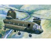 CH-47A Chinook 1/48