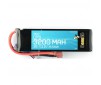 Batterie Lipo 3S 11.1v 3200mAh 35C (22 x 44 x 135mm - 280g)