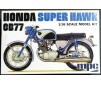 Honda Super Hawk Motorcycle    1/16