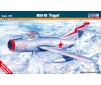 MIG-15 FAGOT                   1/72