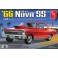 Chevy Nova SS                  1/25