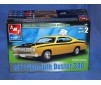 '71 Plymouth Duster 340        1/25