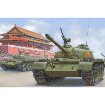 PLA 59 Medium Tank Early  1/35