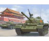 PLA 59 Medium Tank Early  1/35