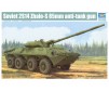 Sov.2S14 Zhalo-S 85mm Anti Tank1/35