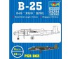 B-25          1/200
