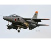 JASDF T-4 Trainer  1/72