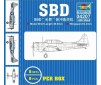 SBD         1/200