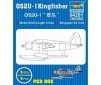 OS2U-1 Kingfisher     1/200