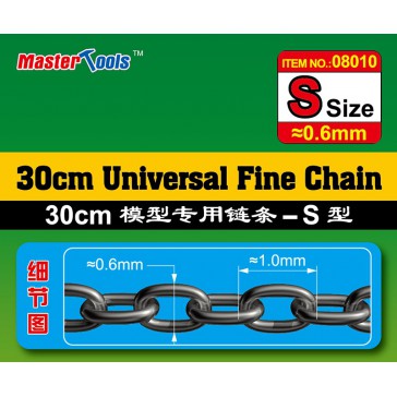 30cm Univ Fine Chain S Size 0.6x1.0