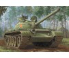 PLA 59-1 Medium Tank  1/35