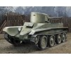 Soviet BT-2 Tank(early)  1/35
