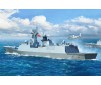 PLA Navy Type 054A FF   1/700