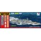 Top Grade HMS Hood 1941   1/700