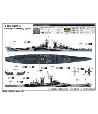 USS Guam CB-2  1/700