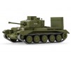 1:72 HANGING GIFT SET CROMWELL MK.IV