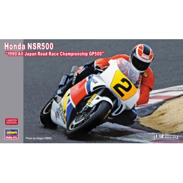 1/12 HONDA NSR500 1990 JAPAN RR CHAMPIONSHIP GP 500 (7/22) *