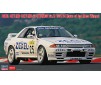 1/24 ZEXEL SKYLINE GT-R BNR32 1991 24H SPA 20565